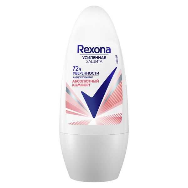 Антиперспирант Rexona women ролик Абсолютный комфорт 50мл фотография