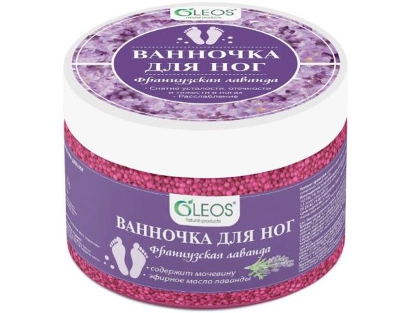 Изображение товара Ванночка для ног Французская лаванда Oleos 220г Ванночка для ног Французская лаванда Oleos 220г фотография