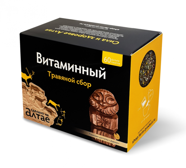 Сбор травяной Витаминный Фарм-Продукт 60 пакетиков фотография