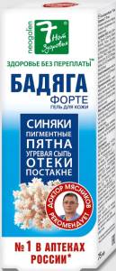 Гель Бадяга Форте от синяков 7 нот здоровья 125мл