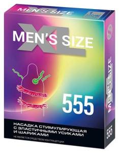 Насадка men*s size xl 555 №1